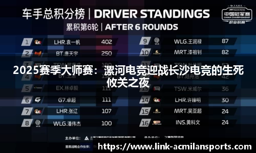 米兰体育官方网站