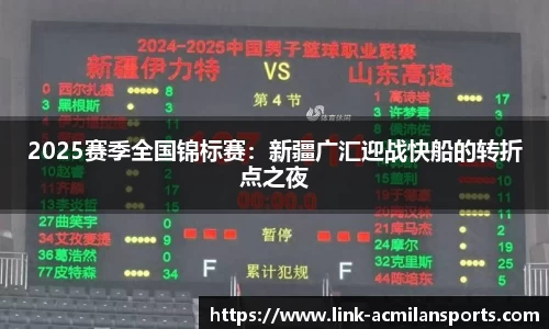 米兰体育官方网站