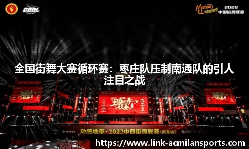 米兰体育官方网站