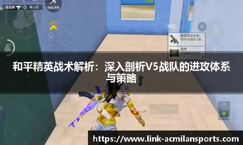 米兰体育官方网站